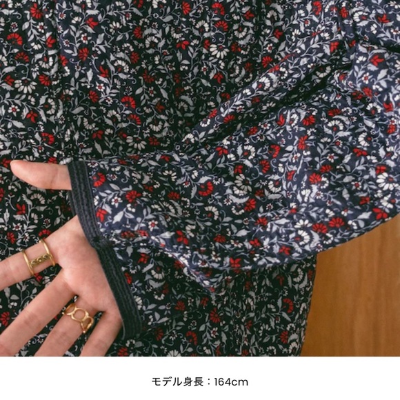 Marte Japanese Sustainable Clothing Reversible Quilted Womens Jacket Size Large - Picture 4 of 8